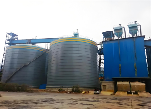 泽库球团钢板仓